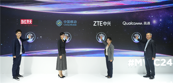 公海赌赌船官网jc710网址从骁龙X80到AIHub软硬全结构高通开启万物智能时